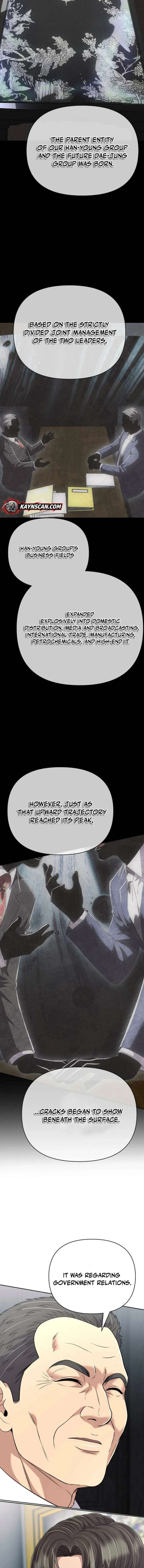 ch 131 17