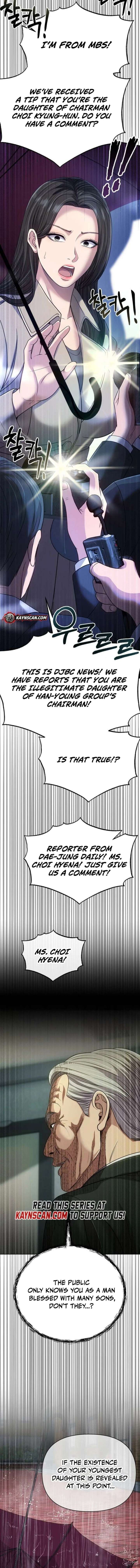 ch 131 2