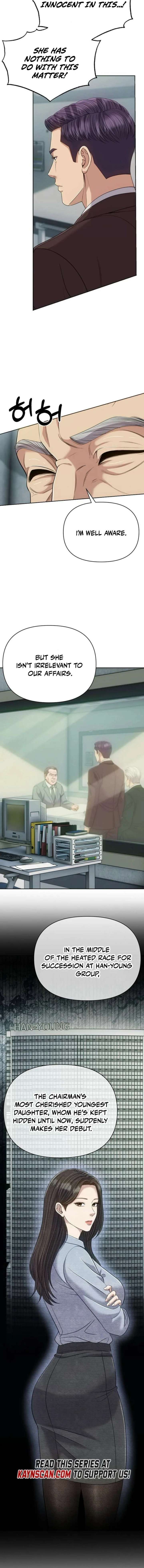 ch 131 4