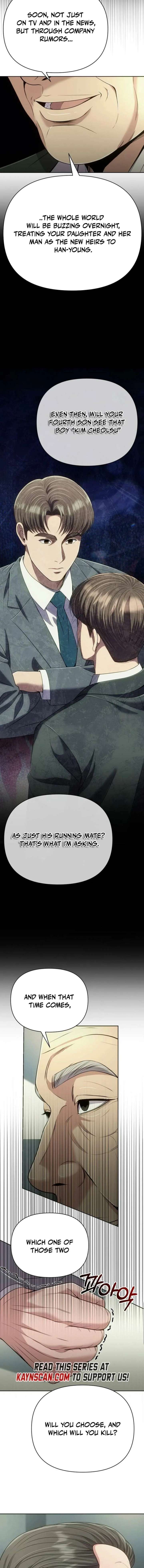 ch 131 7