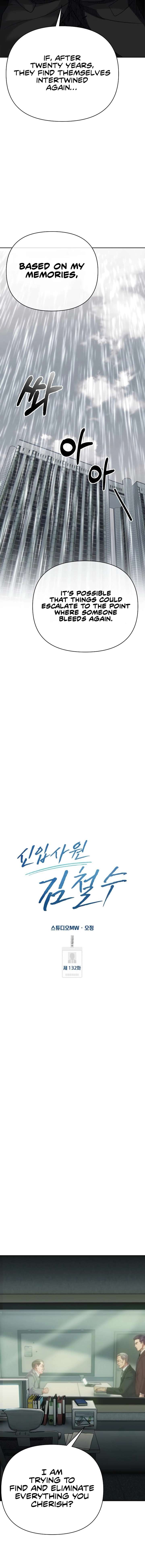 ch 132 16