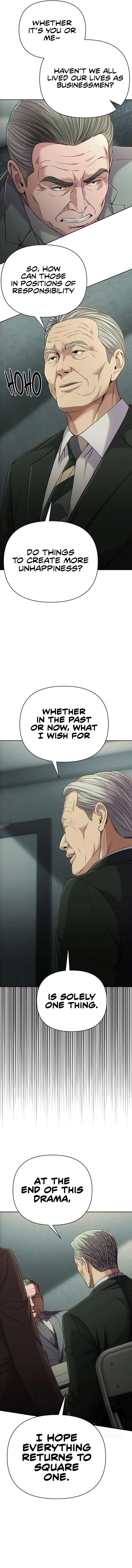 ch 132 17