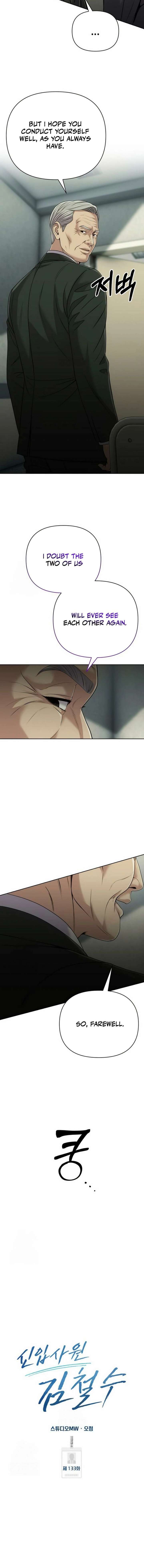 ch 133 12