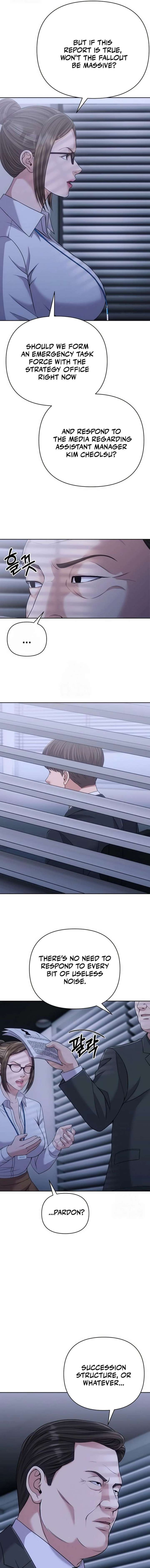 ch 133 7