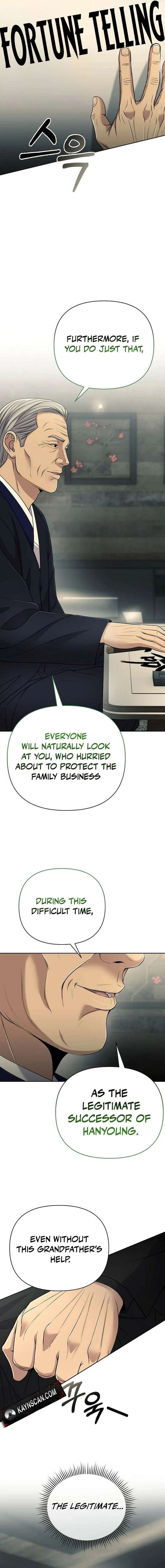 Rookie Employee Kim Cheolsu Chapter 134 90 ch 134 15