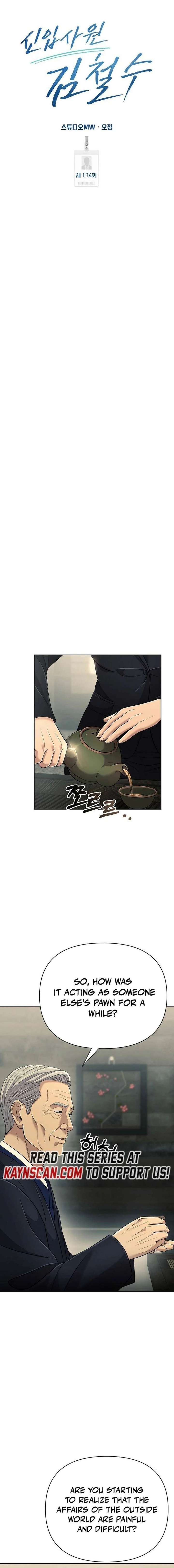 Rookie Employee Kim Cheolsu Chapter 134 93 ch 134 18