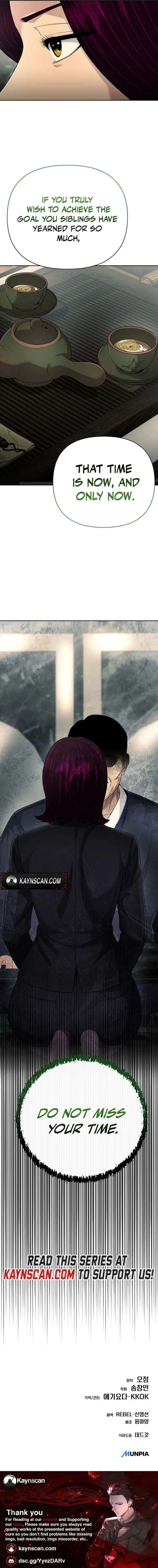 Rookie Employee Kim Cheolsu Chapter 134 99 ch 134 24