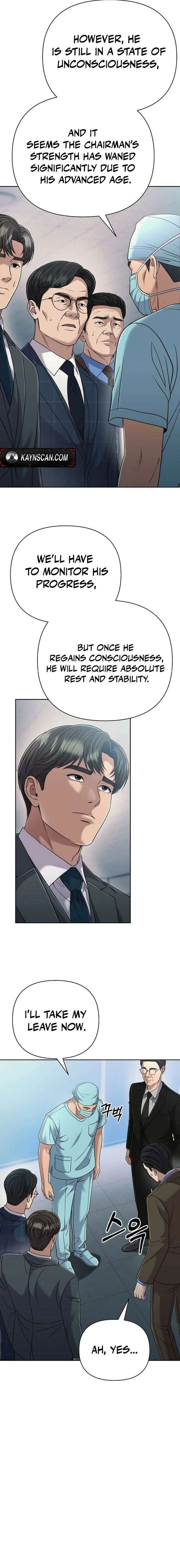 Rookie Employee Kim Cheolsu Chapter 134 78 ch 134 3