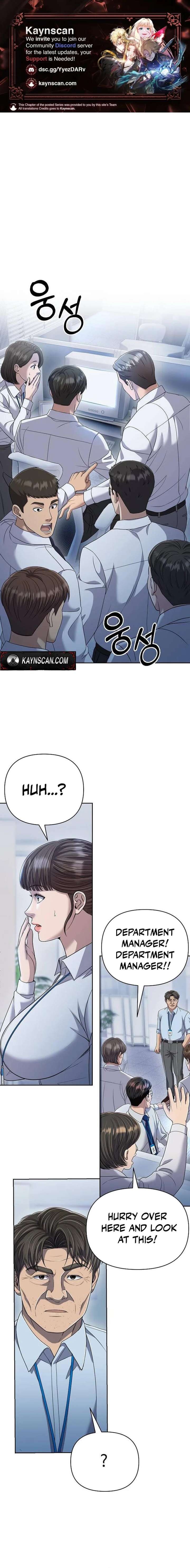 Rookie Employee Kim Cheolsu Chapter 136 88 ch 136 1