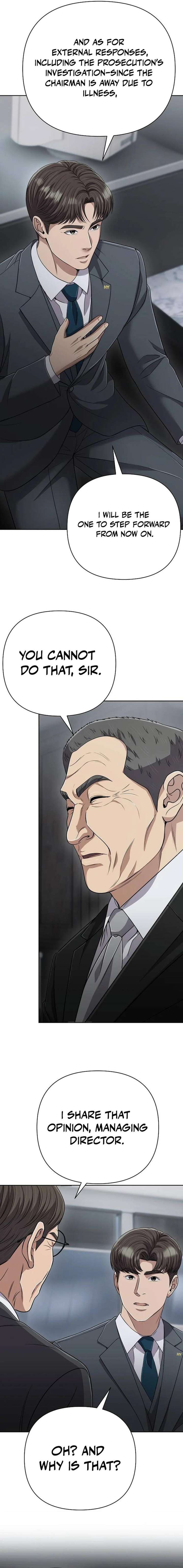 Rookie Employee Kim Cheolsu Chapter 136 106 ch 136 19