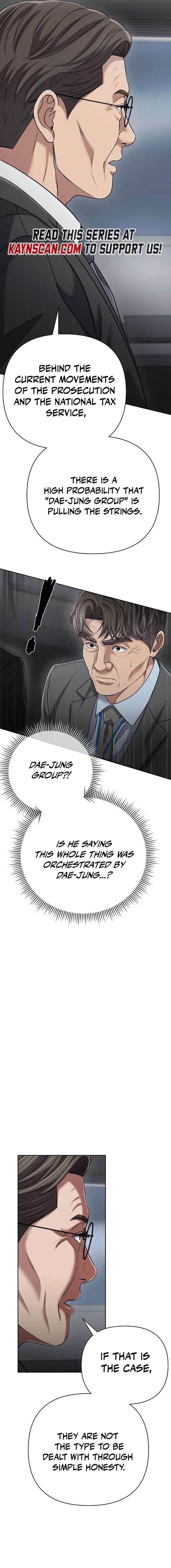 Rookie Employee Kim Cheolsu Chapter 136 107 ch 136 20