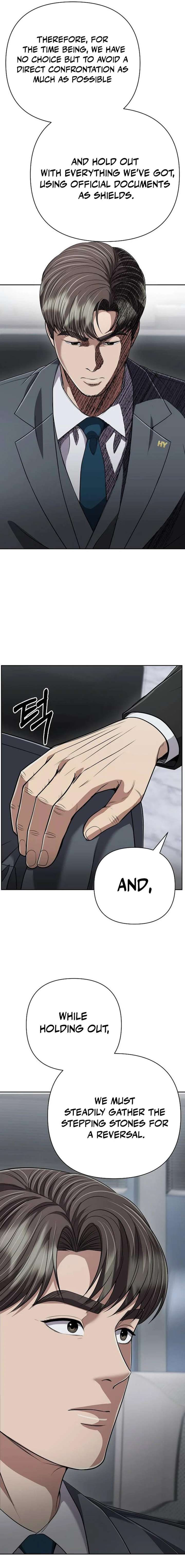 Rookie Employee Kim Cheolsu Chapter 136 109 ch 136 22