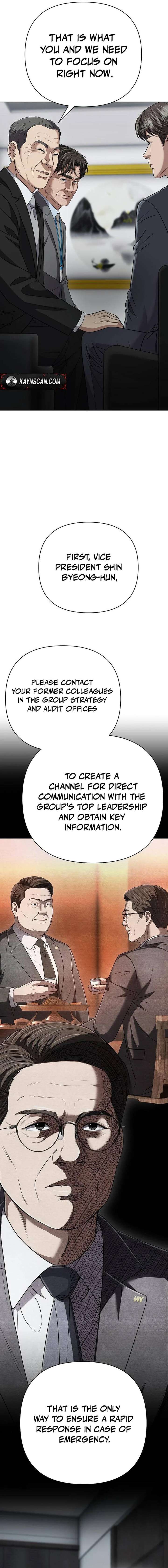 Rookie Employee Kim Cheolsu Chapter 136 110 ch 136 23