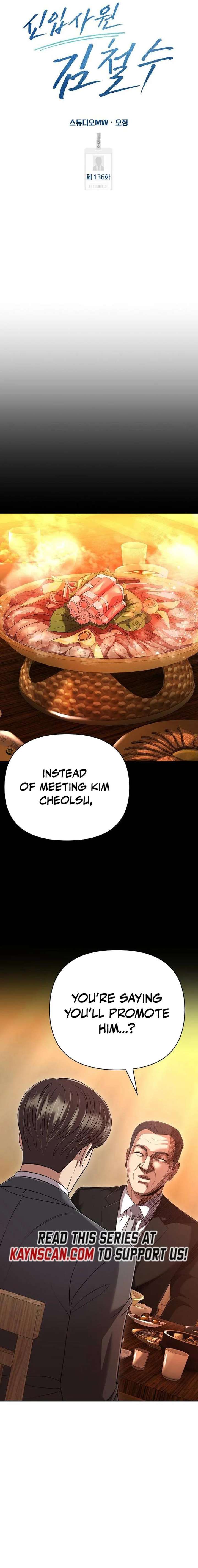 Rookie Employee Kim Cheolsu Chapter 136 91 ch 136 4