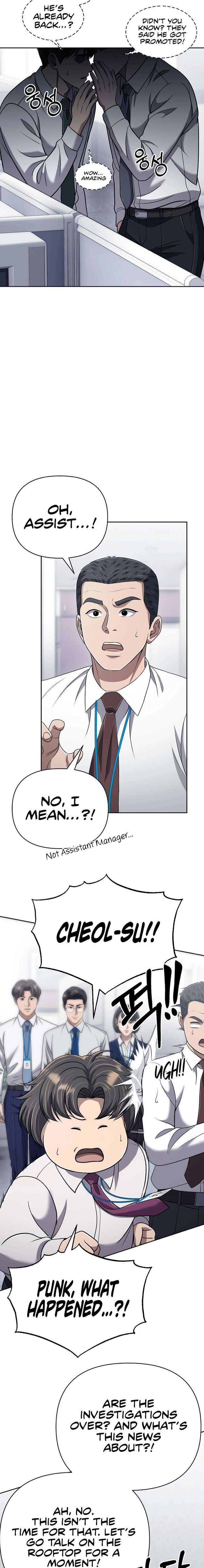 ch 137 5