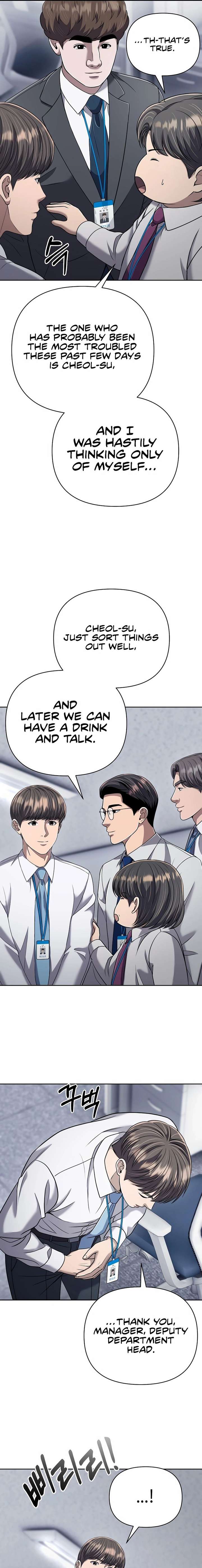 ch 137 7