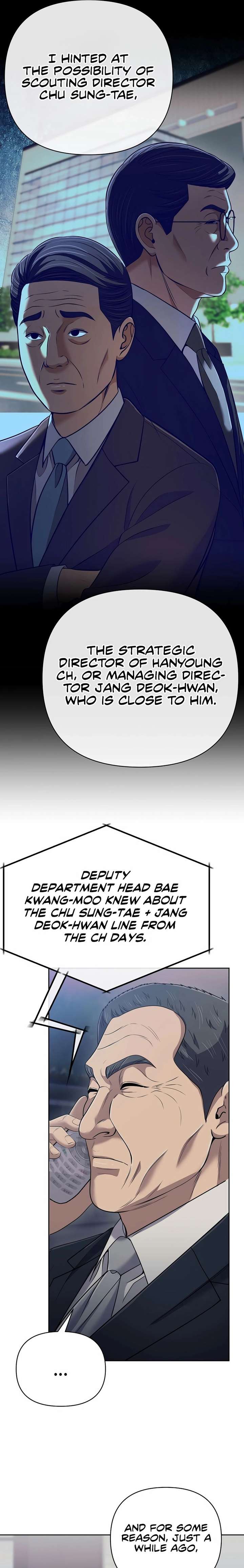 ch 138 13