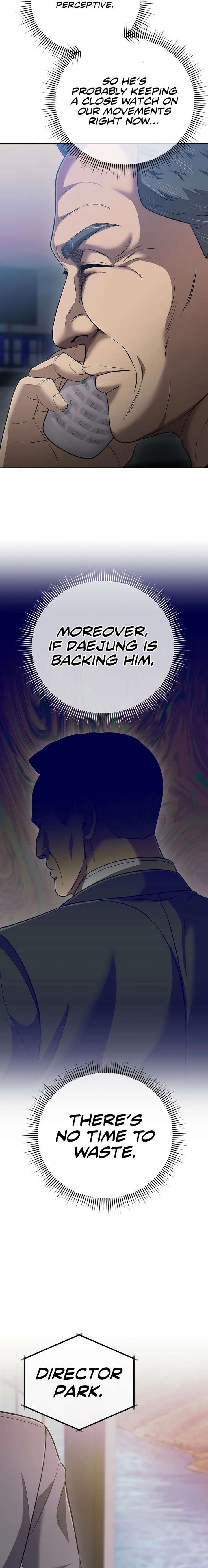 ch 138 17