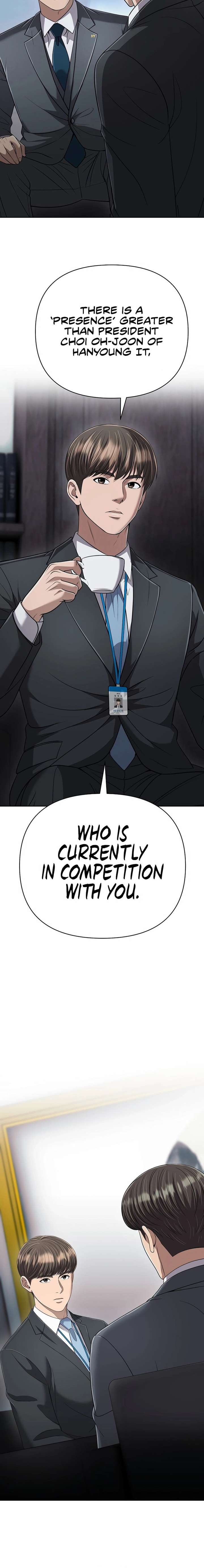 ch 138 2