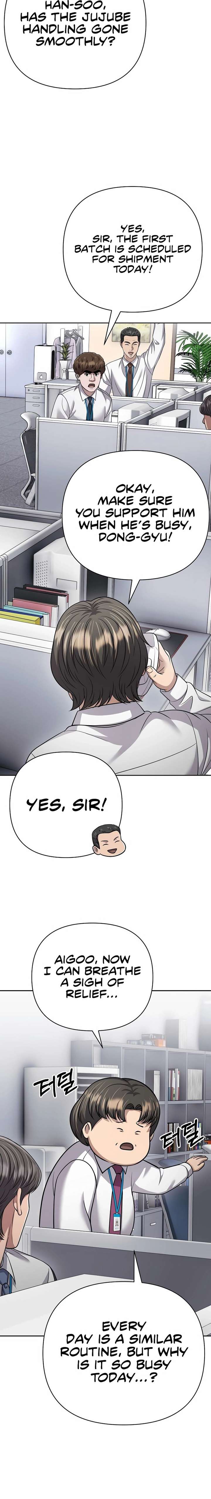 ch 138 20
