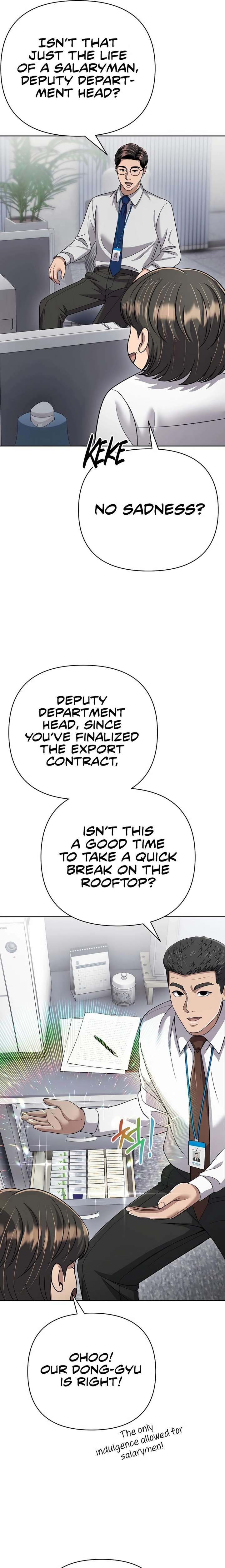 ch 138 21