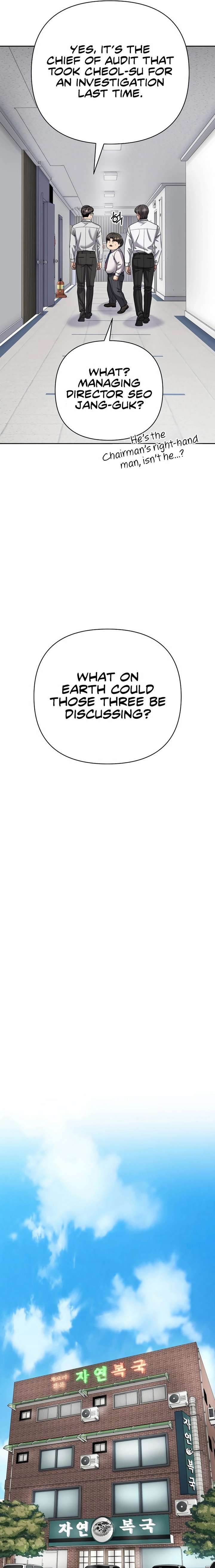 ch 138 23