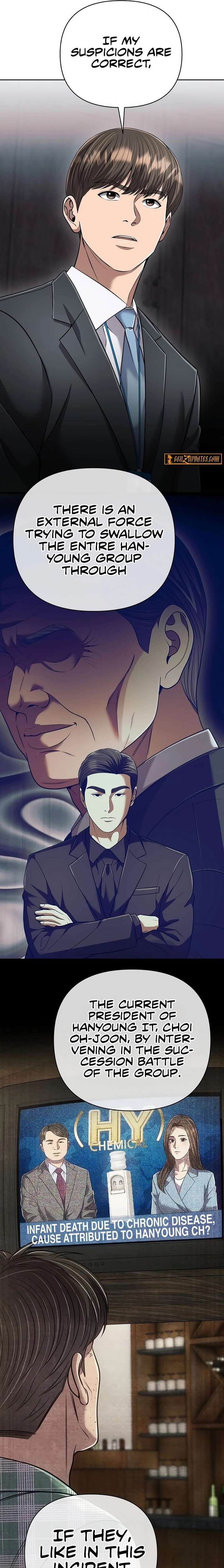 ch 138 3