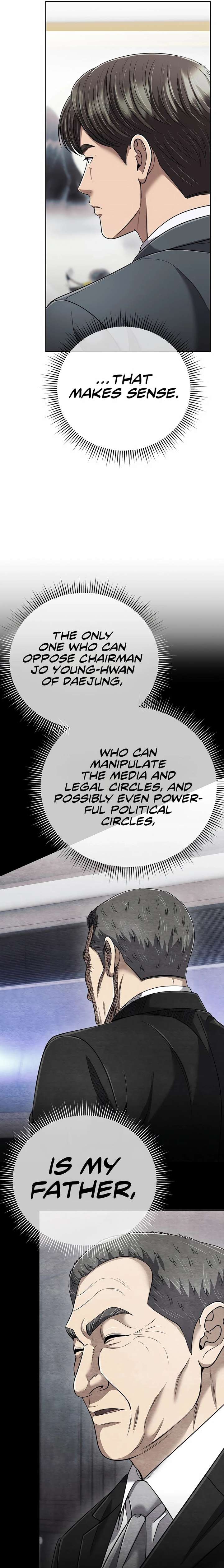 ch 138 5