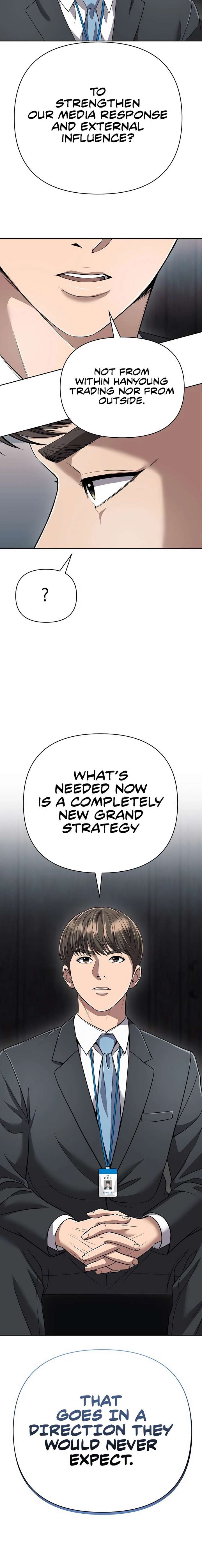 ch 138 8