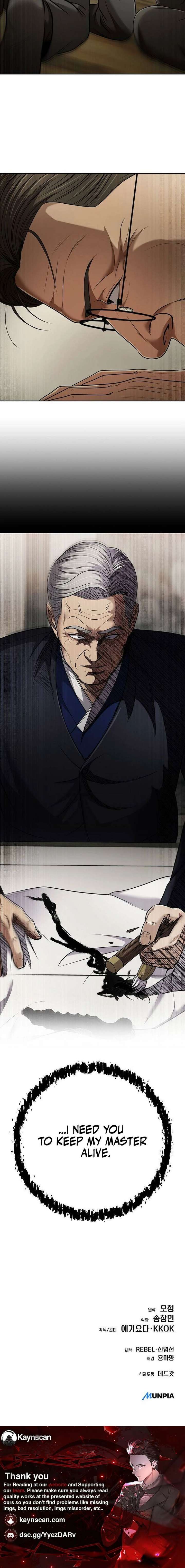ch 139 26