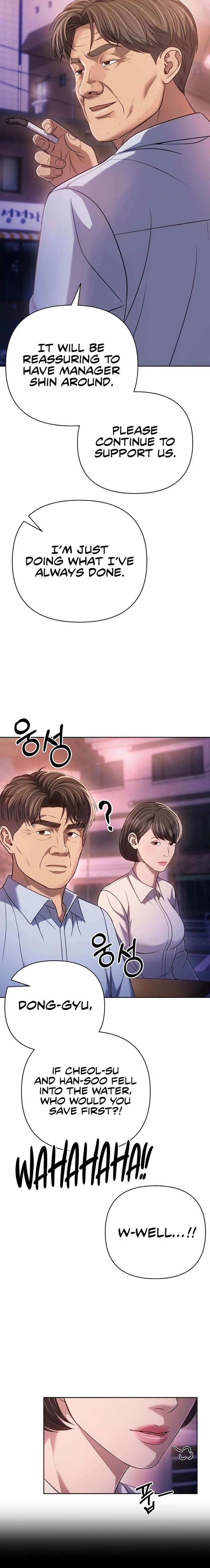 ch 140 14