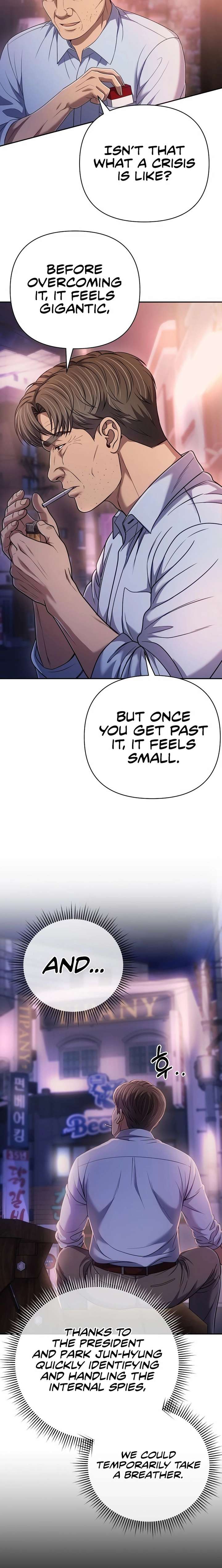 ch 140 16