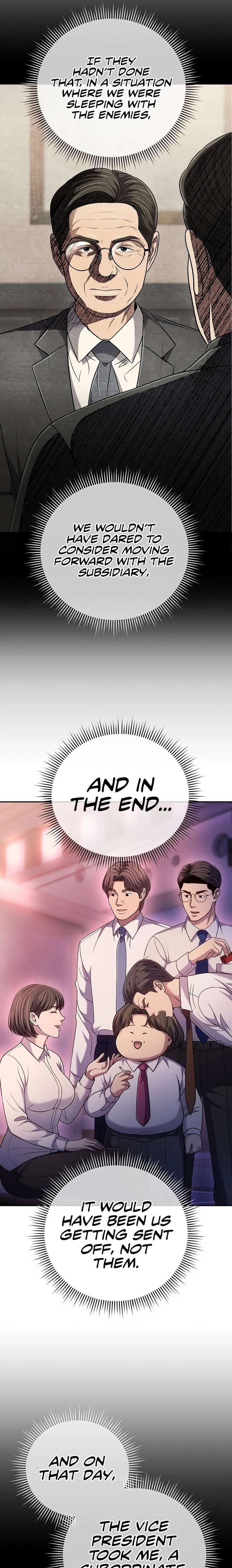 ch 140 17
