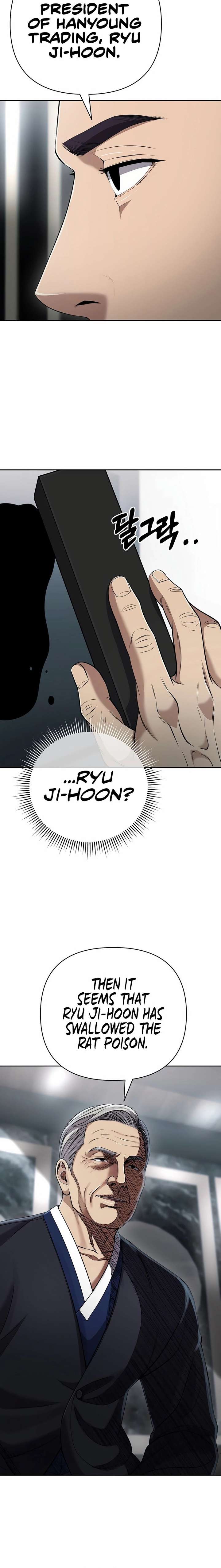ch 140 30