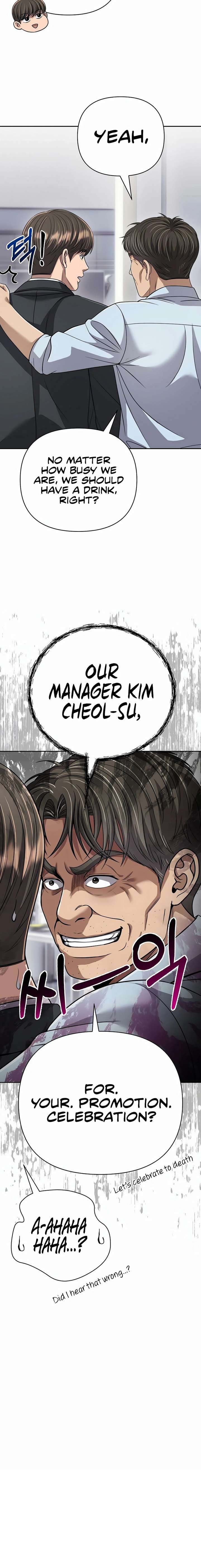 ch 140 6