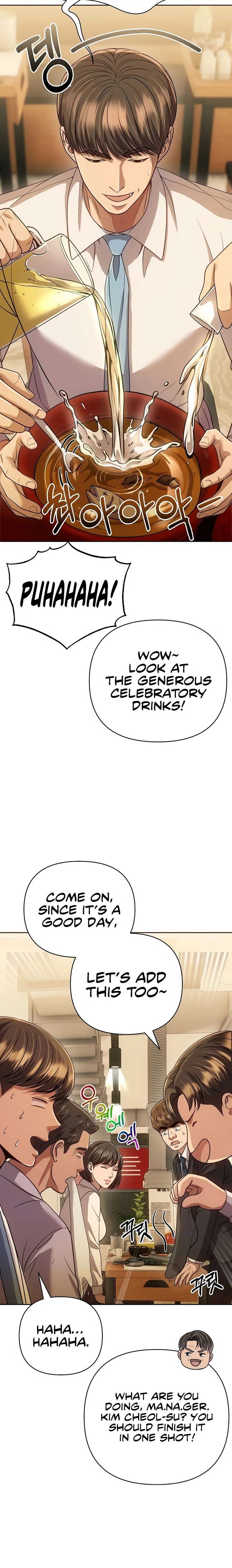 ch 140 8