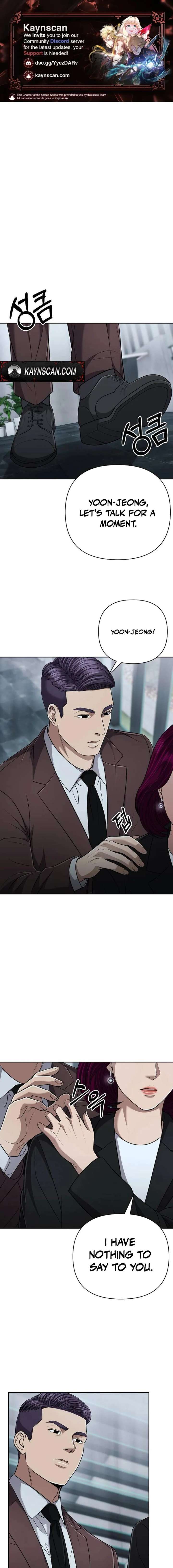 Rookie Employee Kim Cheolsu Chapter 141 91 ch 141 1