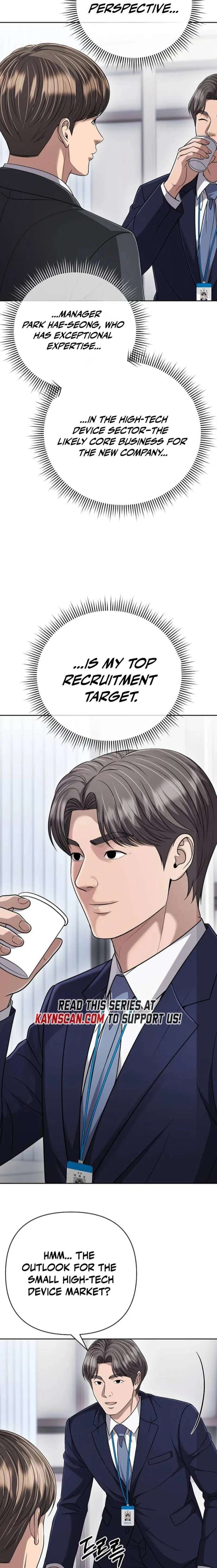 Rookie Employee Kim Cheolsu Chapter 141 101 ch 141 11