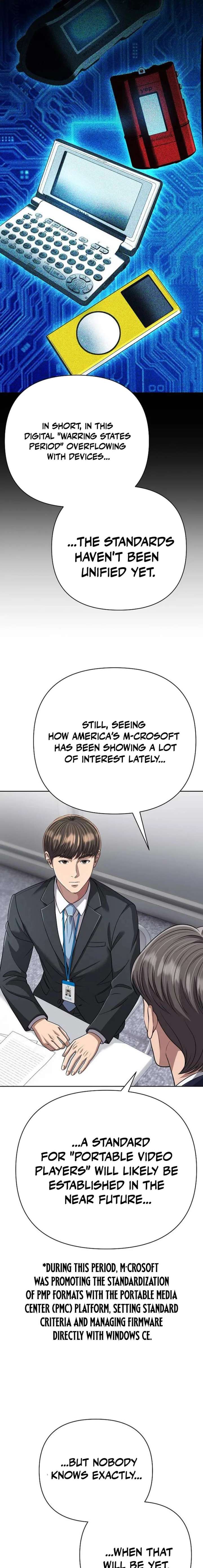 Rookie Employee Kim Cheolsu Chapter 141 107 ch 141 17