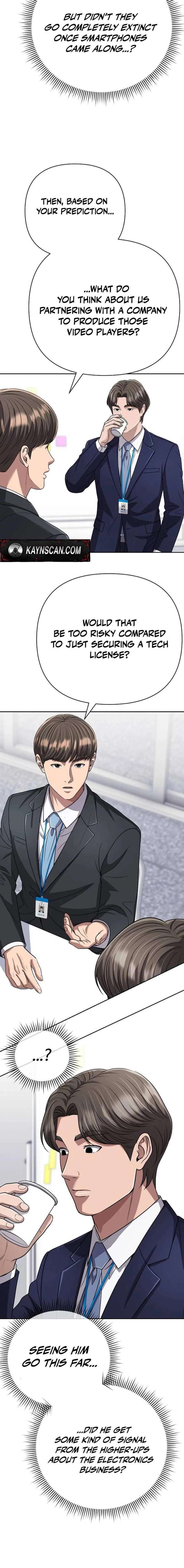 Rookie Employee Kim Cheolsu Chapter 141 110 ch 141 20
