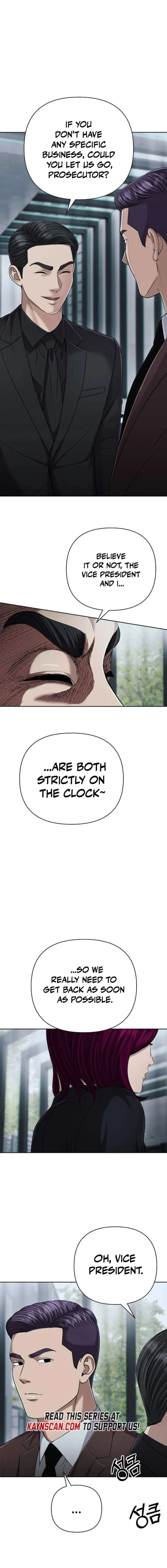 Rookie Employee Kim Cheolsu Chapter 141 94 ch 141 4