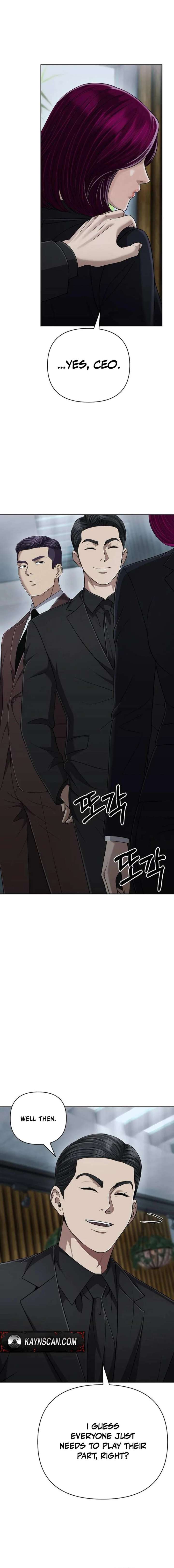 Rookie Employee Kim Cheolsu Chapter 141 96 ch 141 6