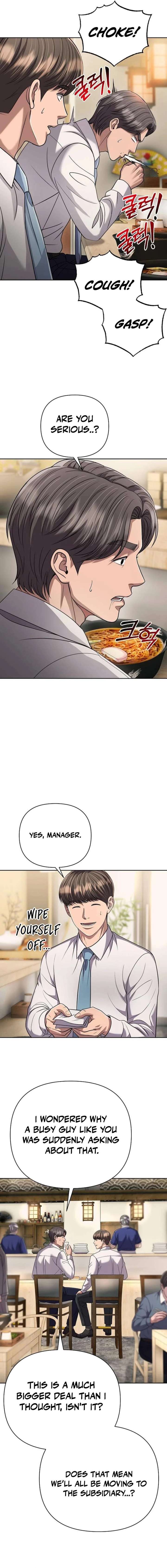 ch 142 11