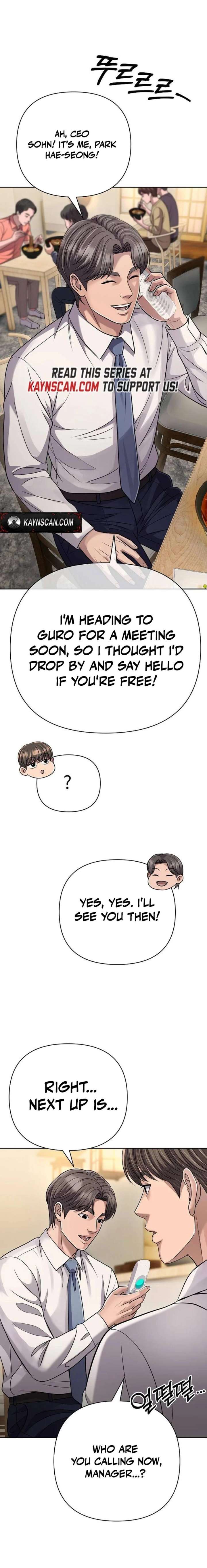 ch 142 13