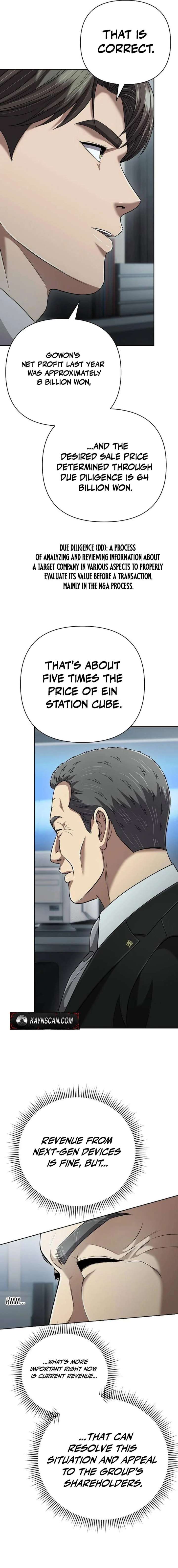 ch 142 17