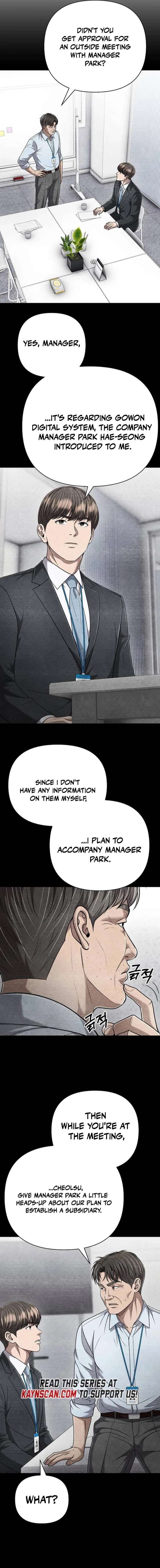 ch 142 8