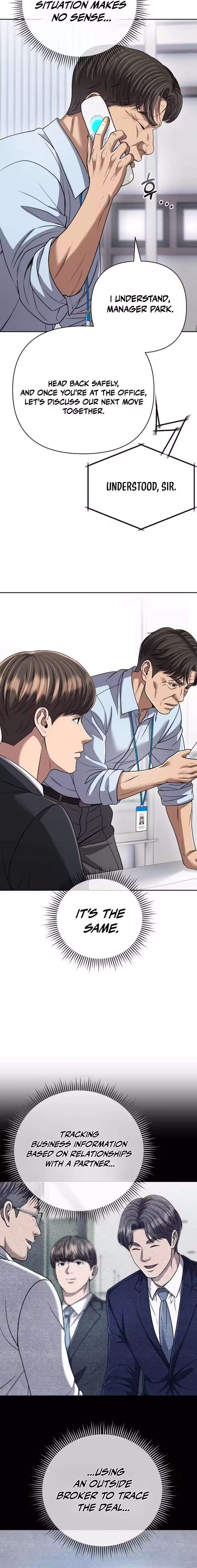 Rookie Employee Kim Cheolsu Chapter 143 76 ch 143 4