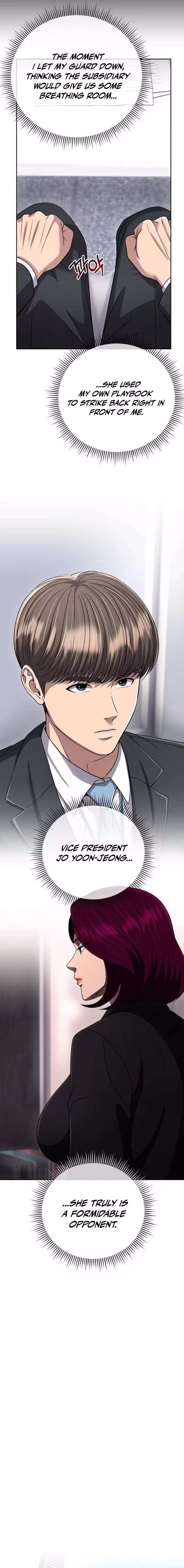 Rookie Employee Kim Cheolsu Chapter 143 78 ch 143 6