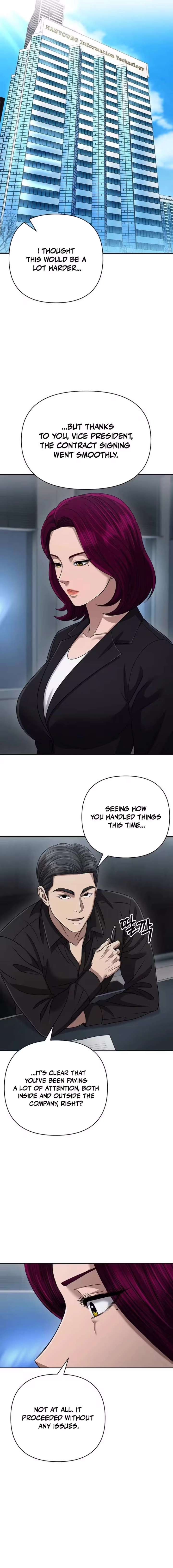 Rookie Employee Kim Cheolsu Chapter 143 79 ch 143 7