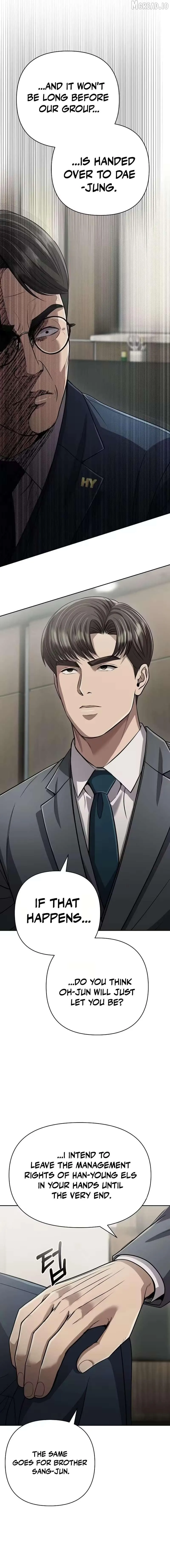 Rookie Employee Kim Cheolsu Chapter 144 107 a7c3960adf4e